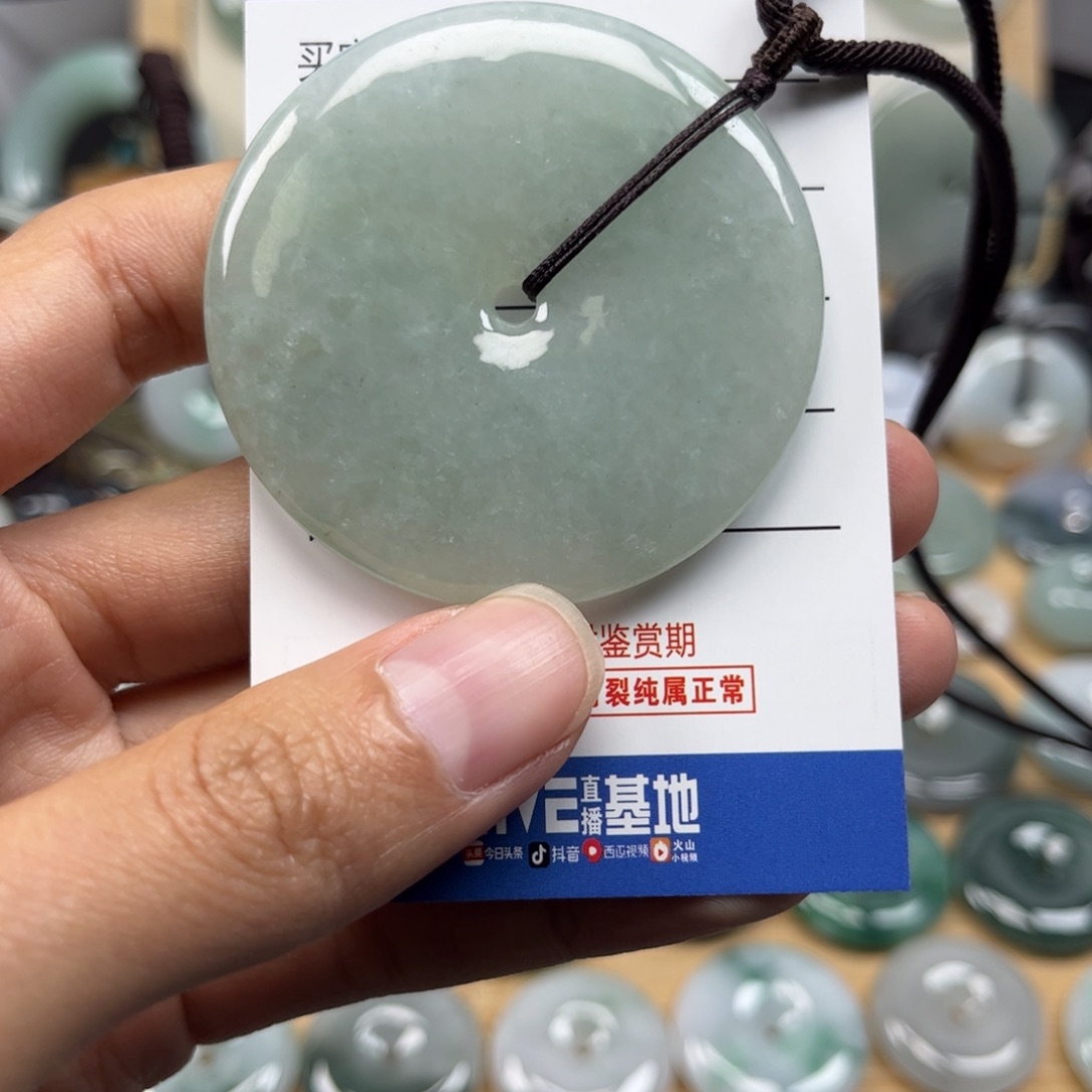 翡翠颈饰未镶嵌天然翡翠Ａ货