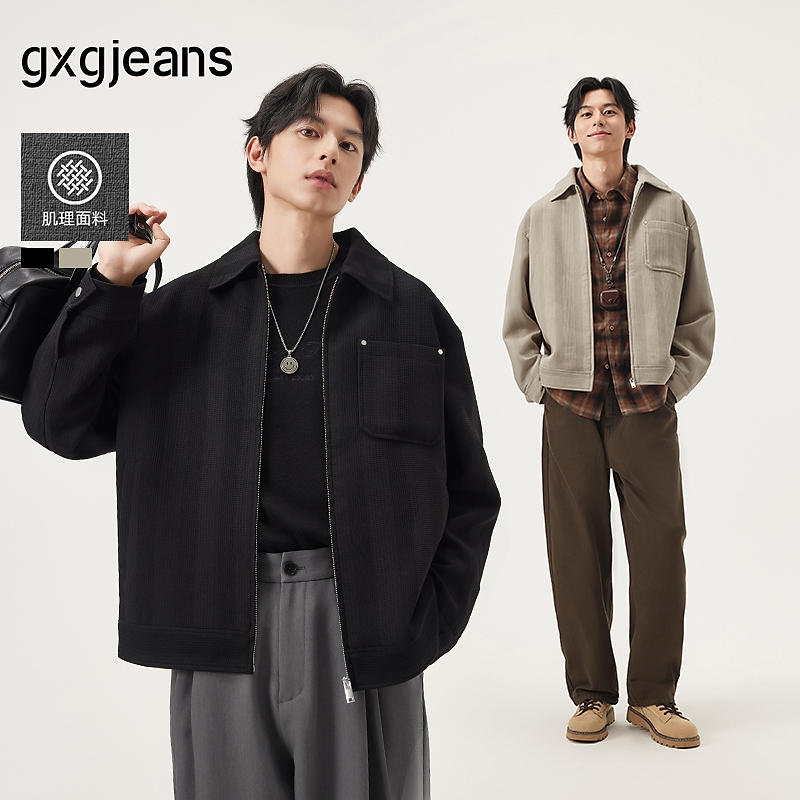gxg.jeans男装 多色肌理感条纹满印宽松翻领夹克外套男士25秋新品