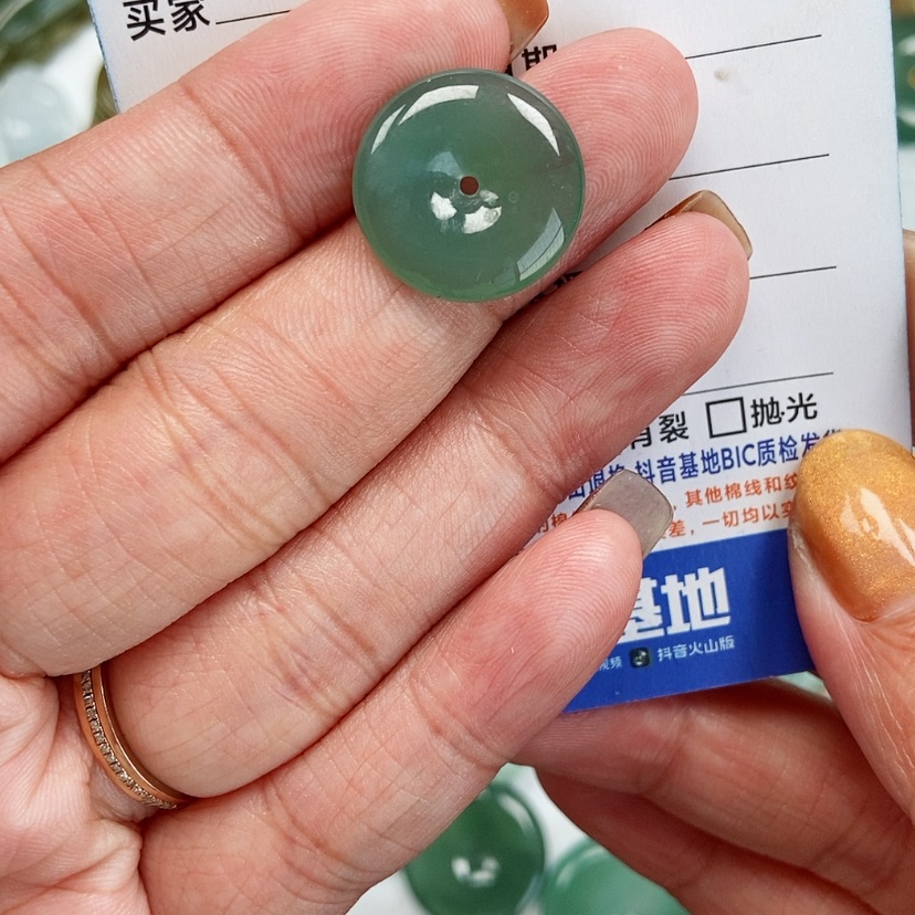 【闪购商品】翡翠颈饰未镶嵌平安扣