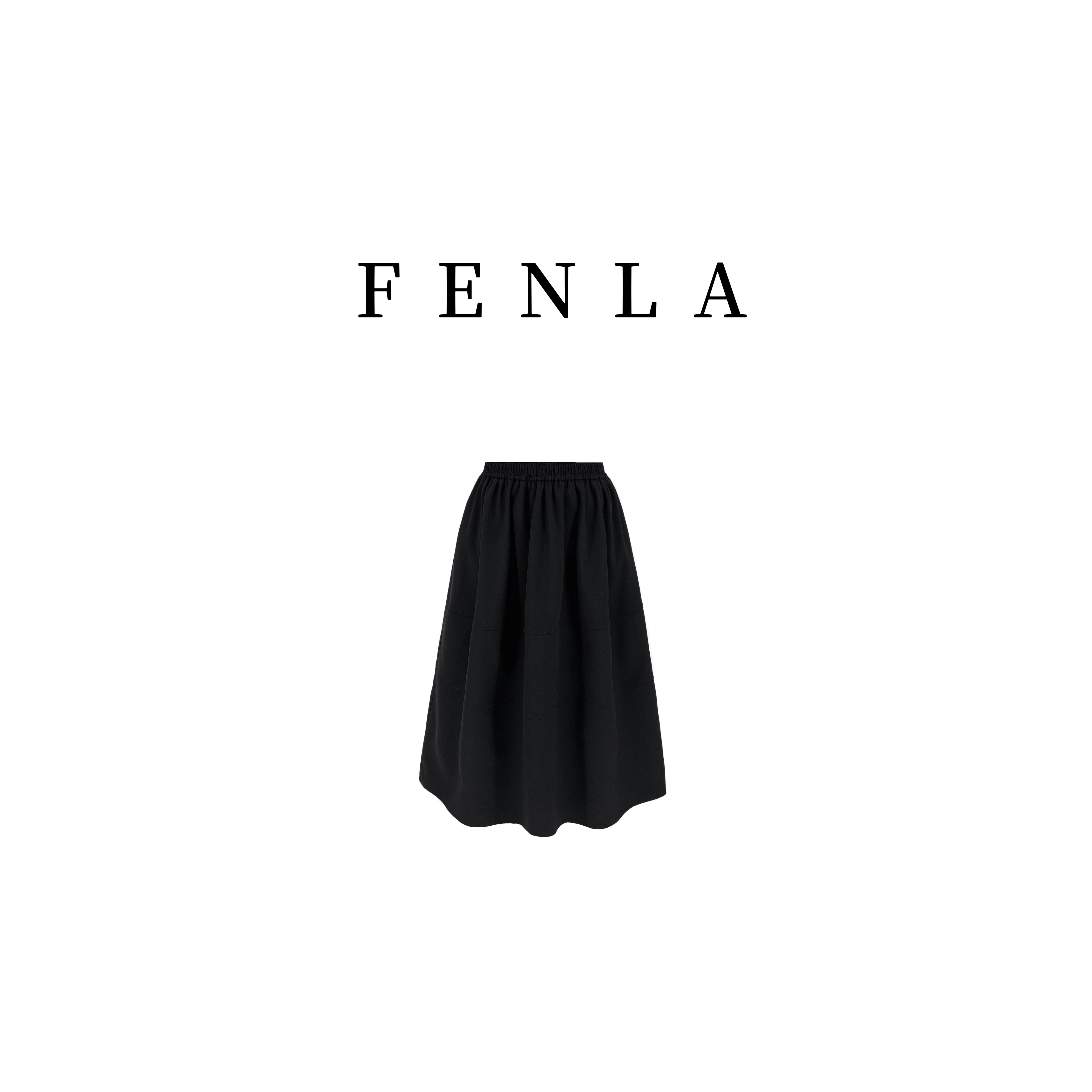 【惠姐私服】｛伞裙3.0版本｝气质高级感高腰松紧腰黑色伞裙 85300