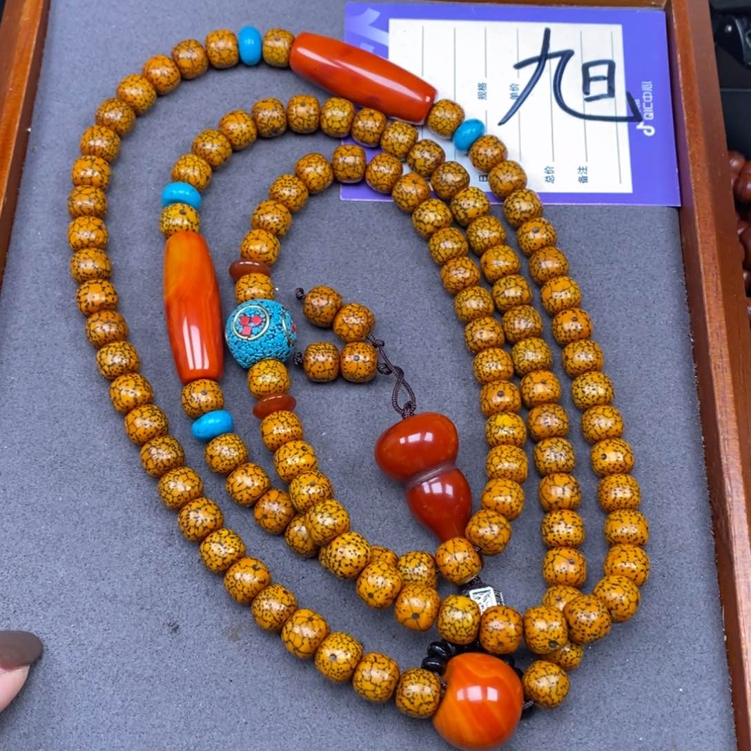 星月菩提吊坠星月