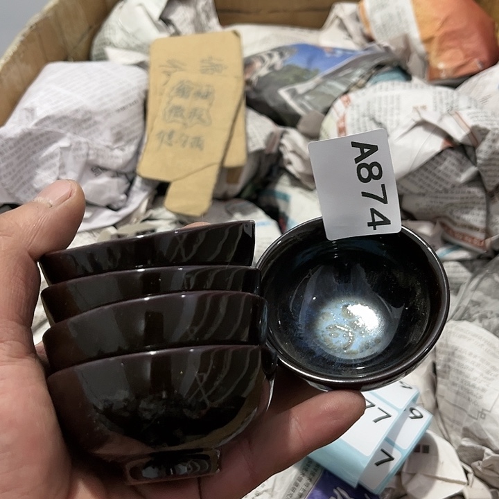 茶具默认微瑕瓷器、茶具、壶、摆件，介意勿拍 