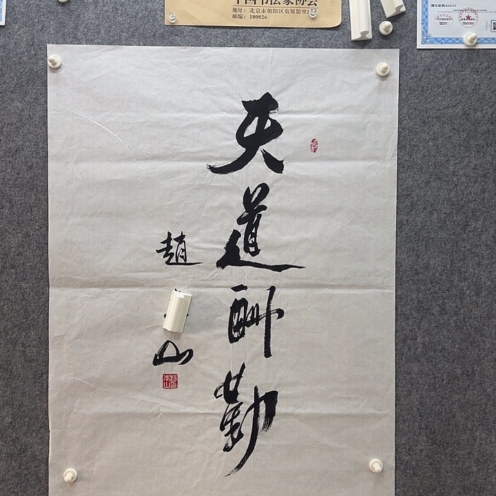 手绘年画经典链接