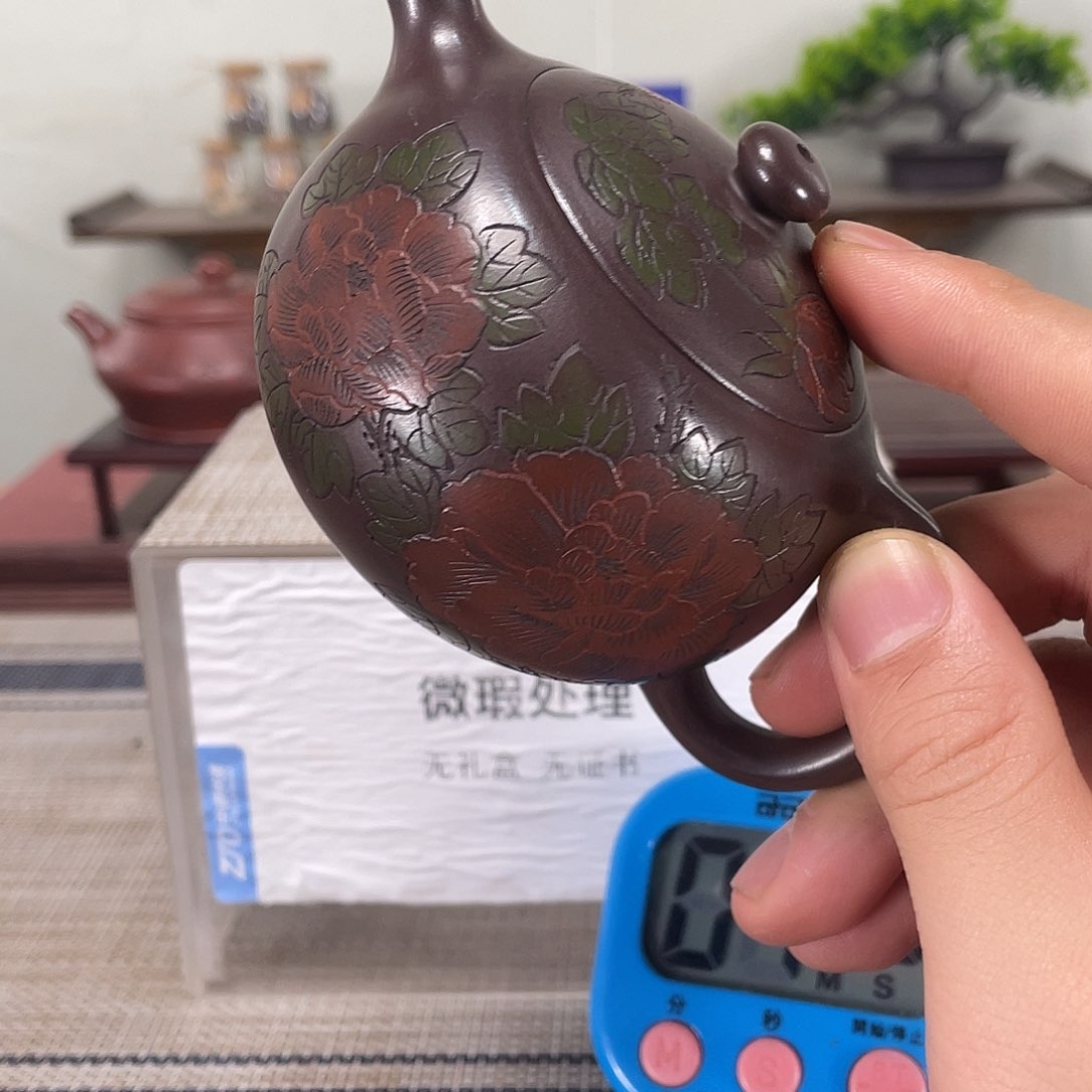 茶壶紫砂我**欢微瑕也可以