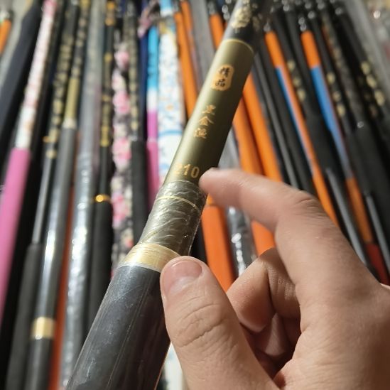 黑金渔抄网杆全新2.1米内防转