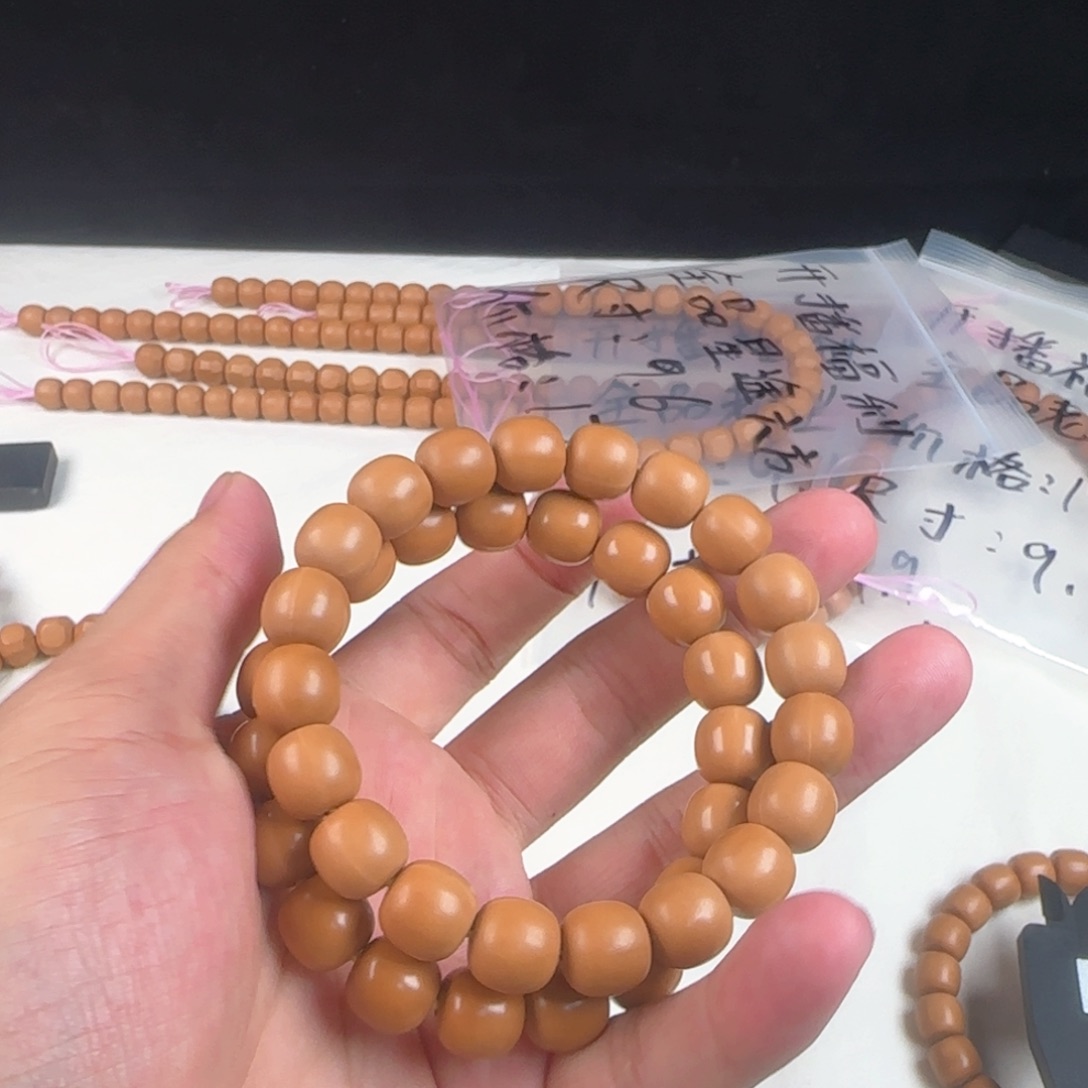 猴头核桃手串龙岩老邢11.7