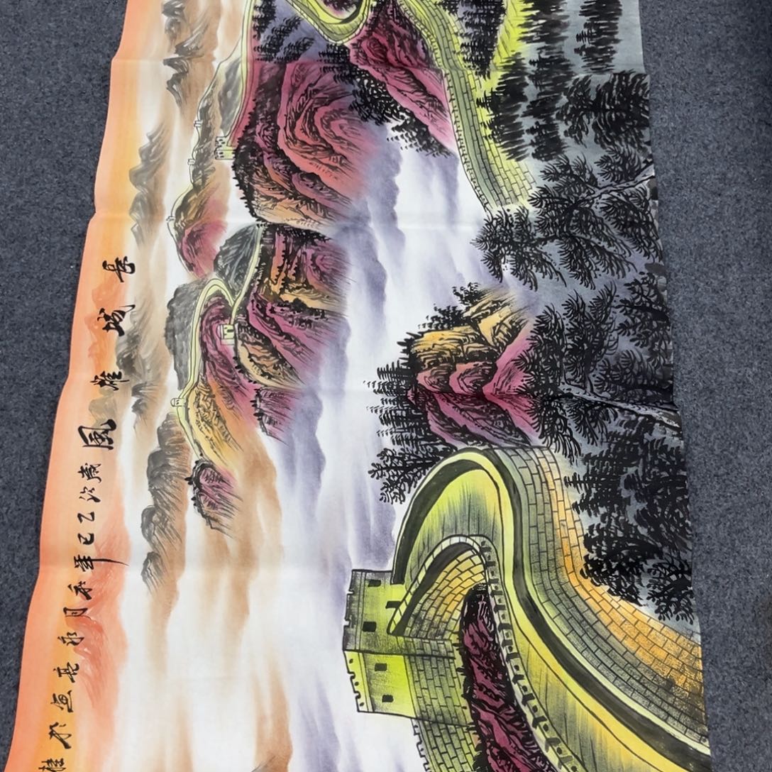 国画我们的目标是成为一