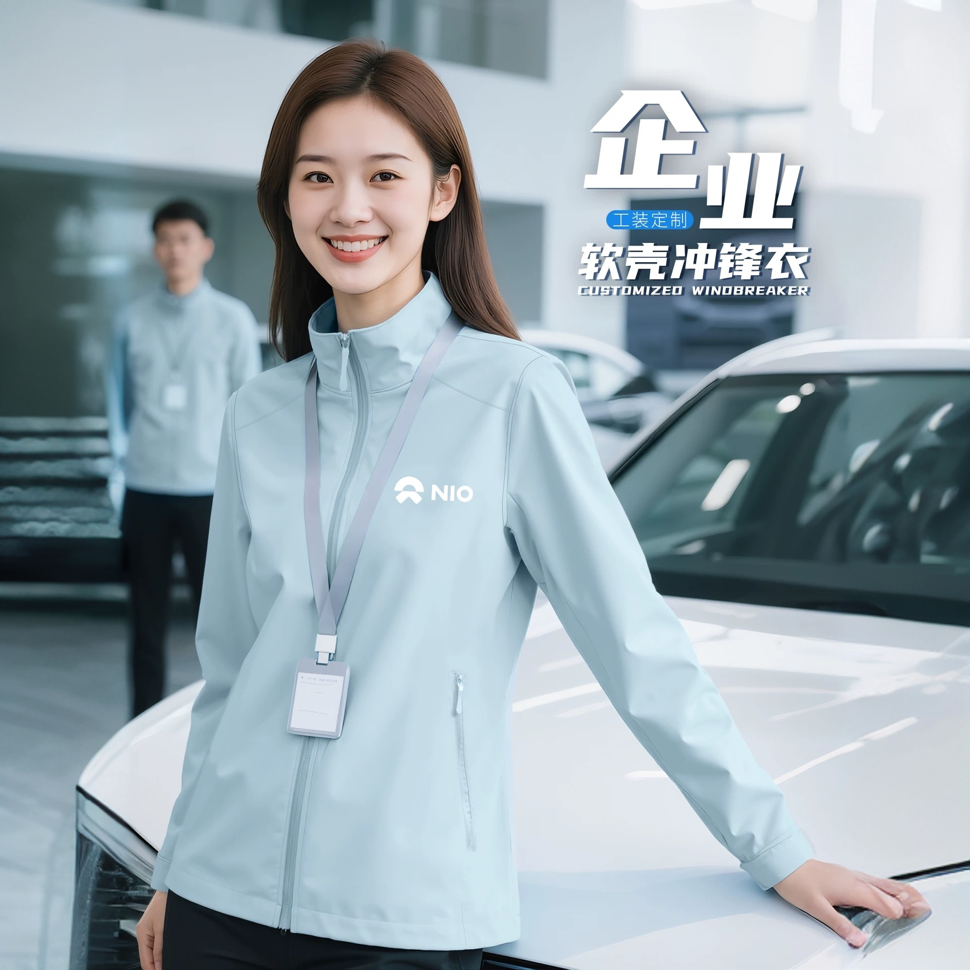 高端定制单层冲锋衣工作服绣印logo定做防风防水企业员工外套男女
