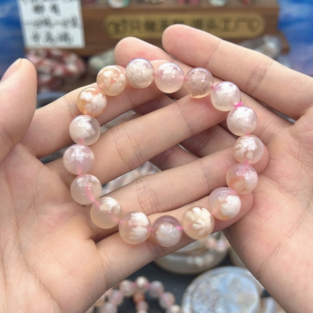 天然樱花手串11咪