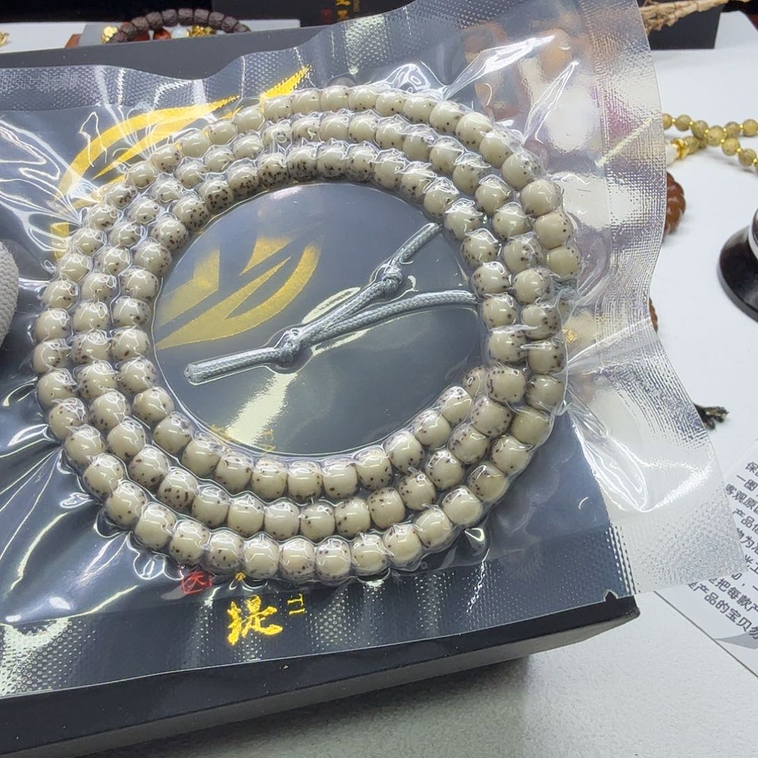 星月菩提吊坠36梵天糯冰石玉河豚7左右108一物一图