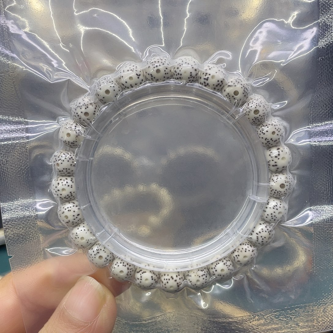 星月菩提吊坠原生态9.8