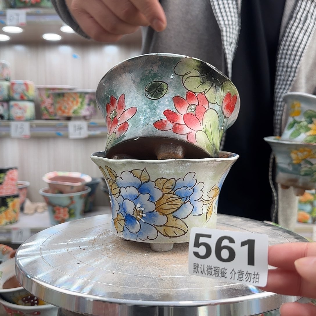 陶其他瑕疵瑕疵561