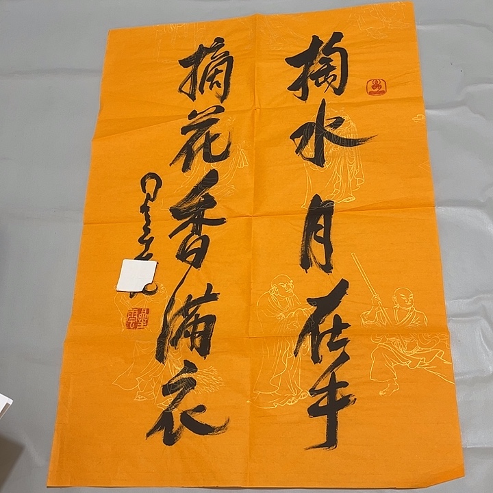 快来看看你喜欢的吧
