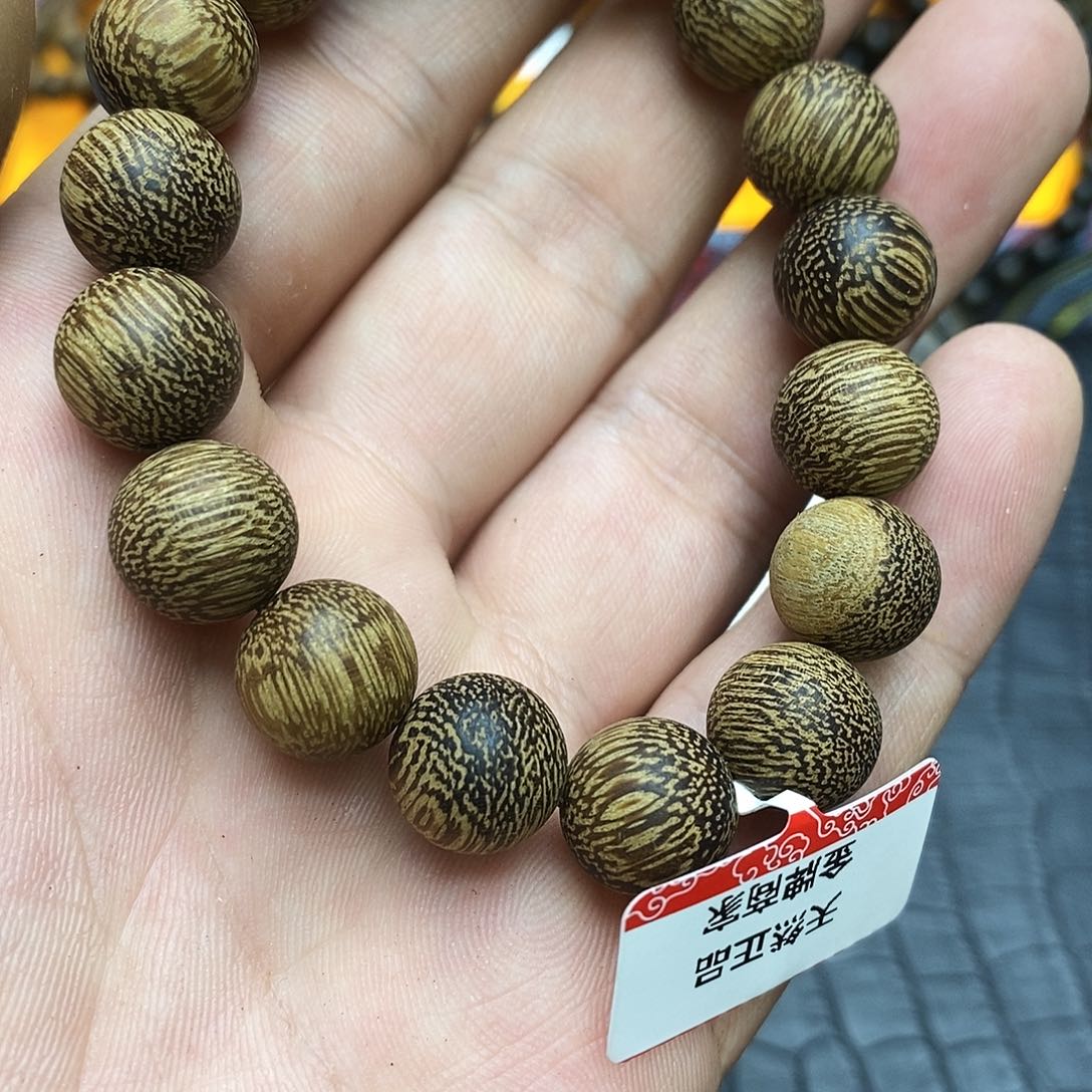 沉香碎屑沉香9昆仑梅格