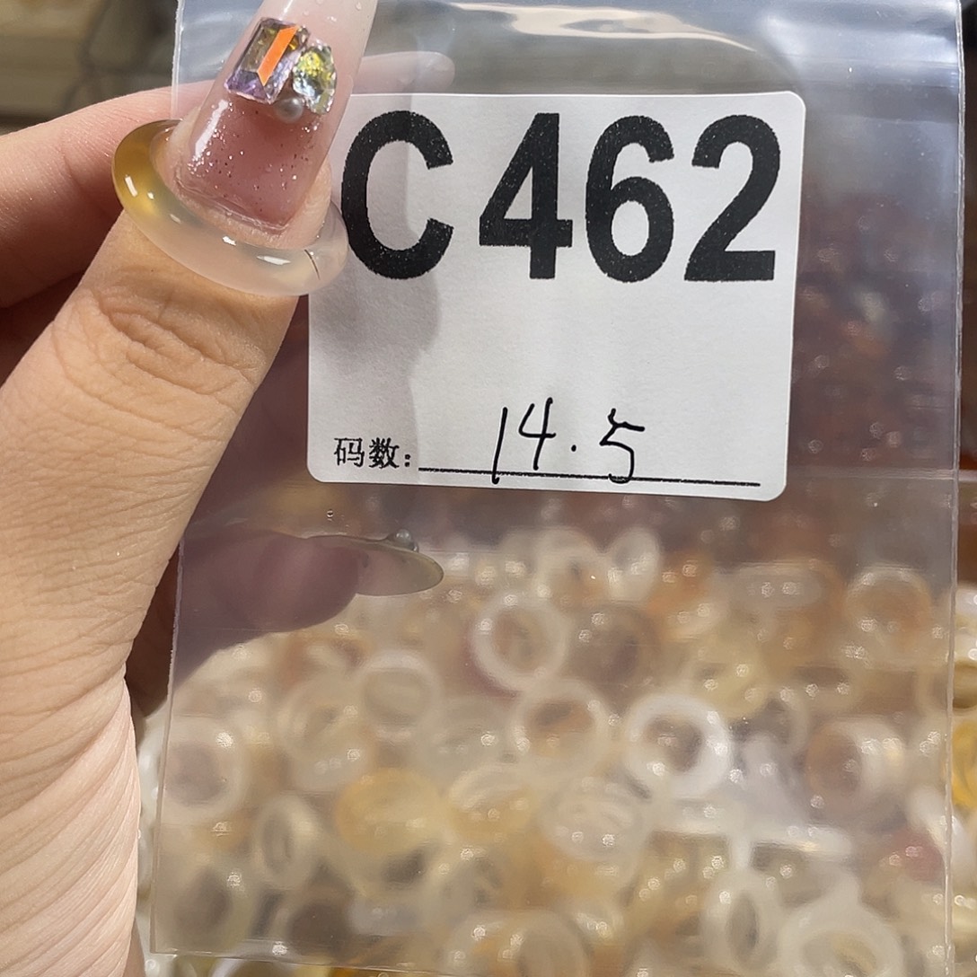 合金戒指玛瑙/玉髓462
