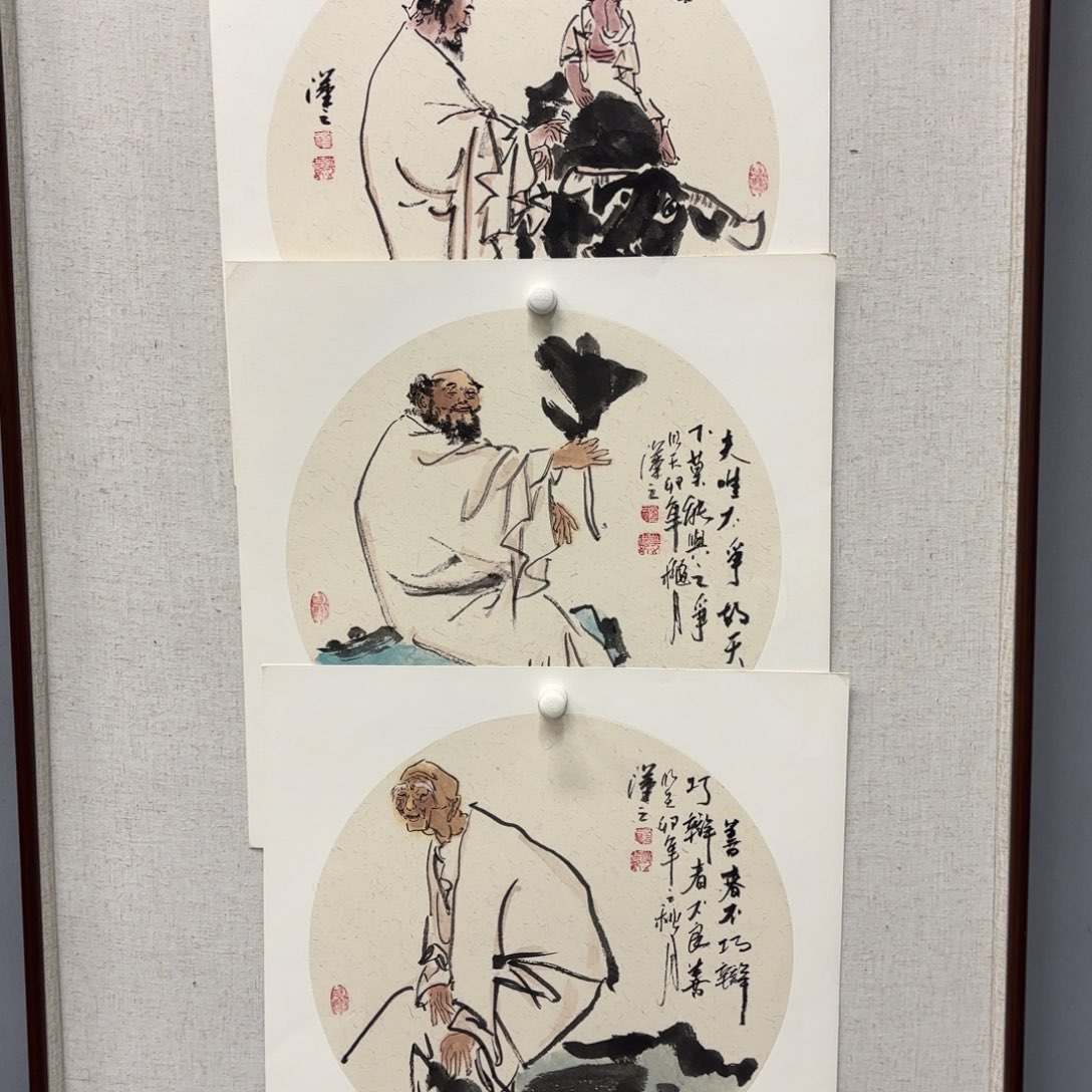 国画亲笔手绘原创