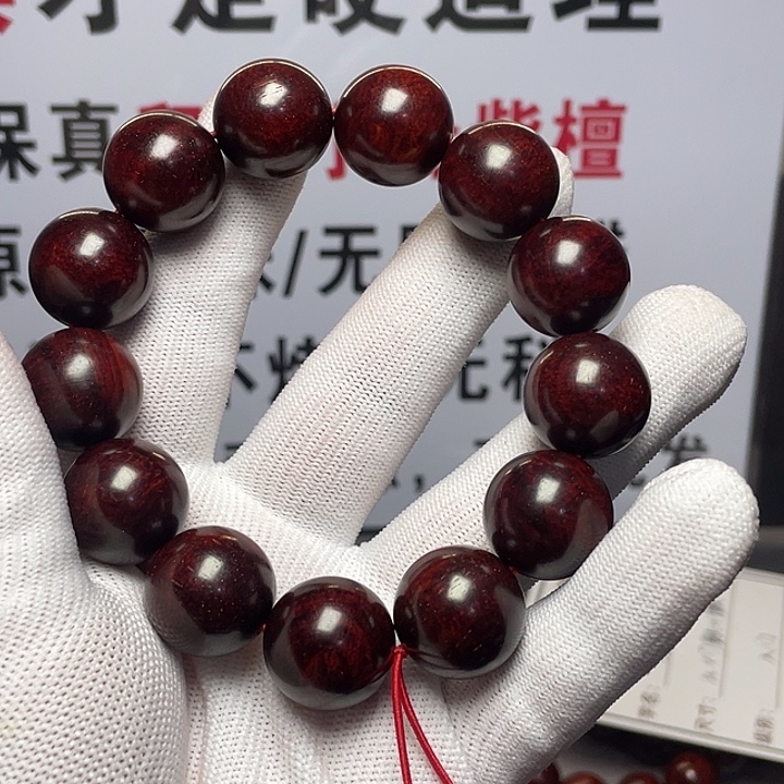 *****手串/手链小叶紫檀