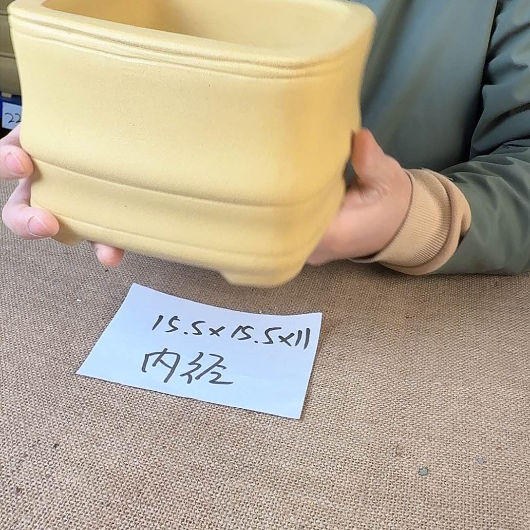 宜兴紫砂闪购链接 