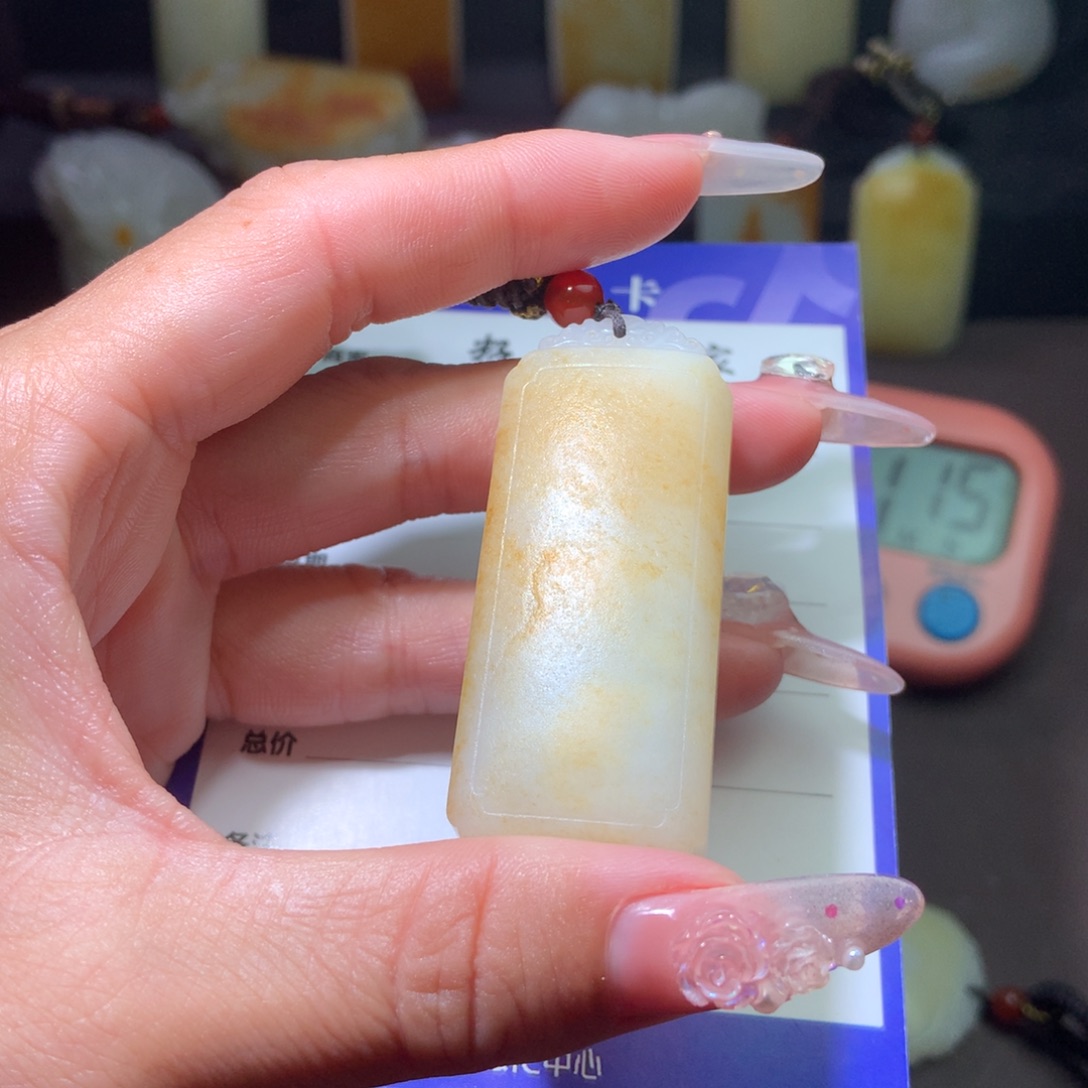 平***乐和田玉未镶嵌颈饰