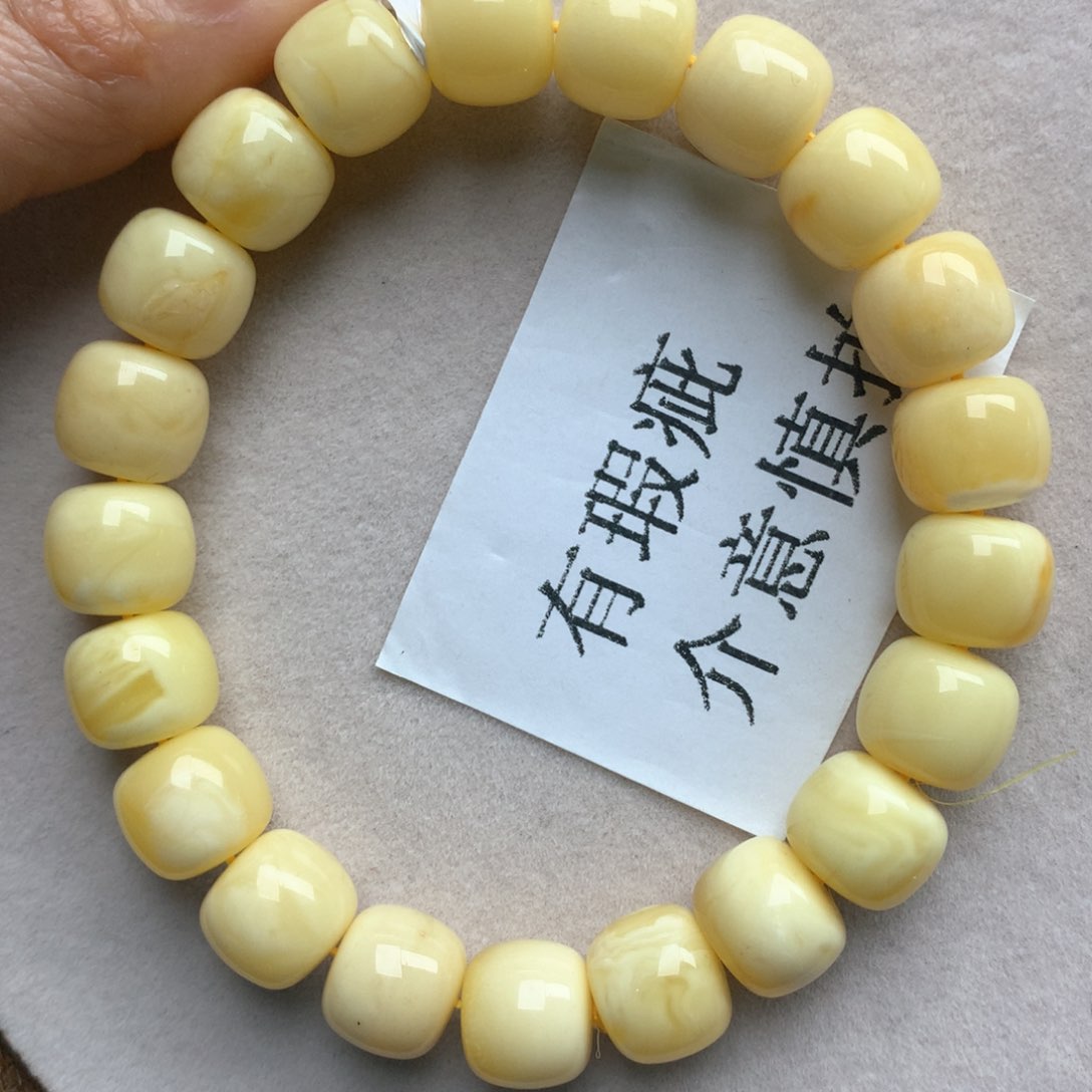 蜜蜡珠宝奇石未镶嵌32