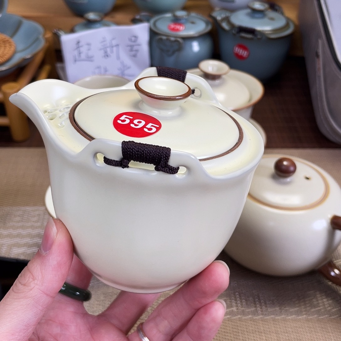 瓷片。。。。。。。。。。。。。。。。