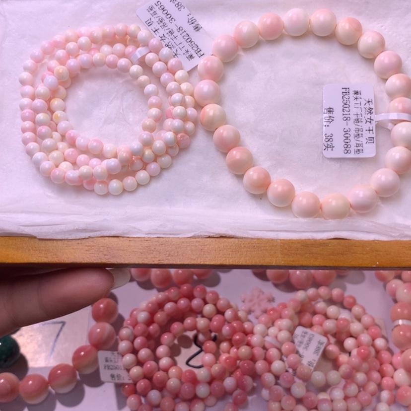 【闪购商品】查罗石颈饰合金福利编号124