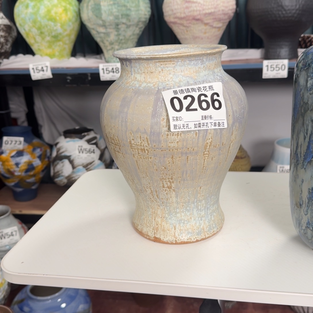 摆件花器默认无孔编号0266