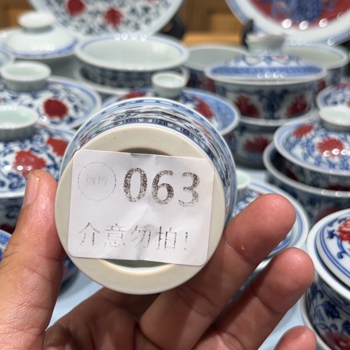 茗韵藏器景德镇陶瓷