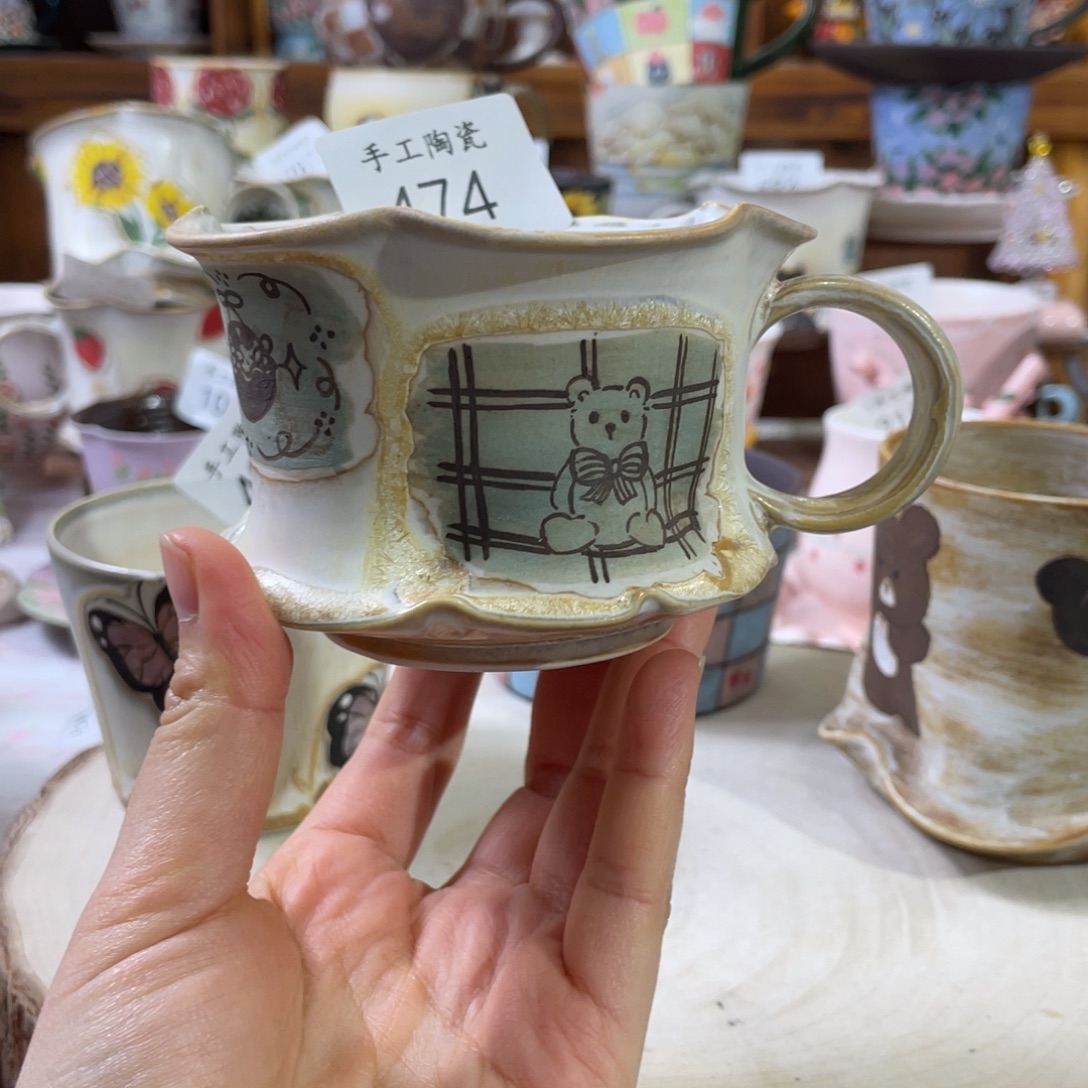 景德镇手工松针釉474