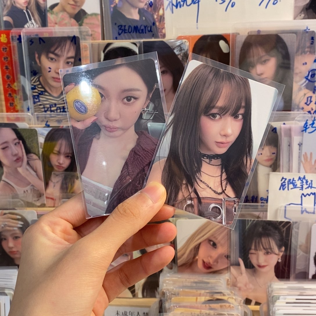 宁宁吉吉二选一可直拍带走