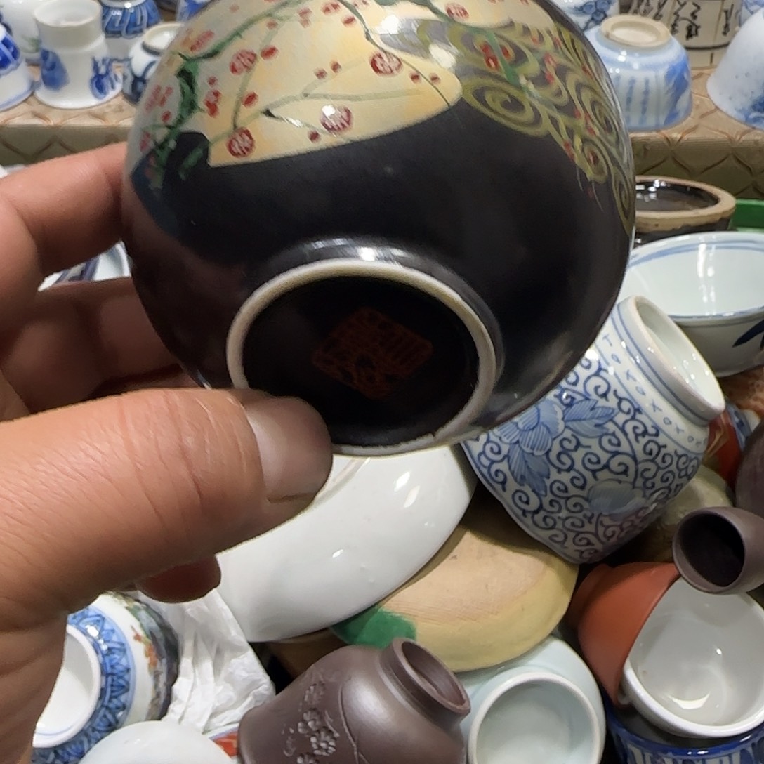 陶瓷茶玩榜第二十名