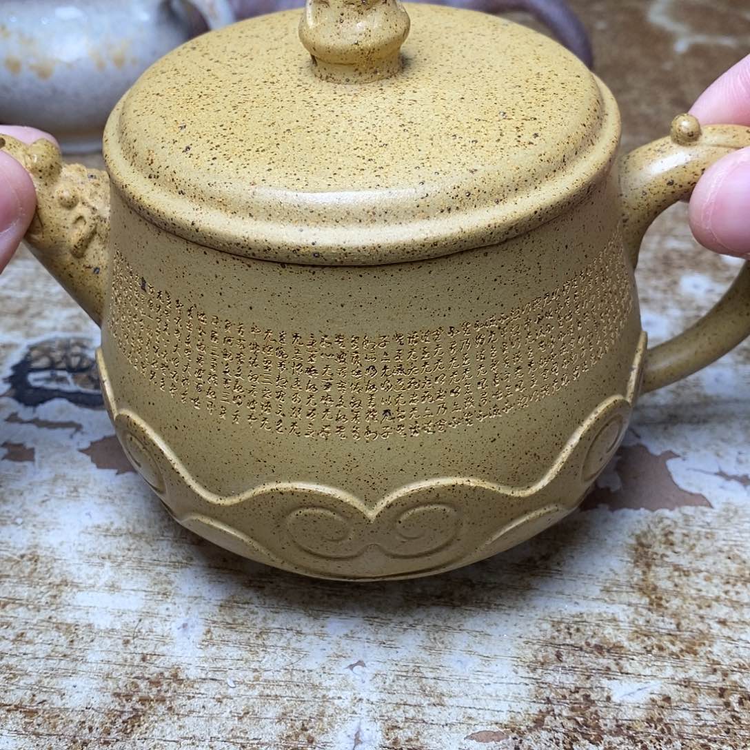 紫砂茶案紫砂艺术