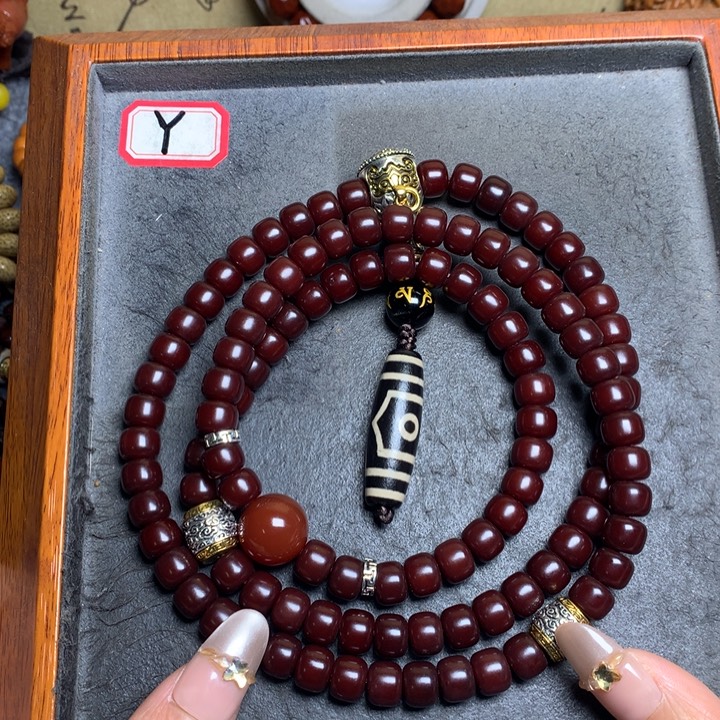 菩提根/象牙果吊坠菩提