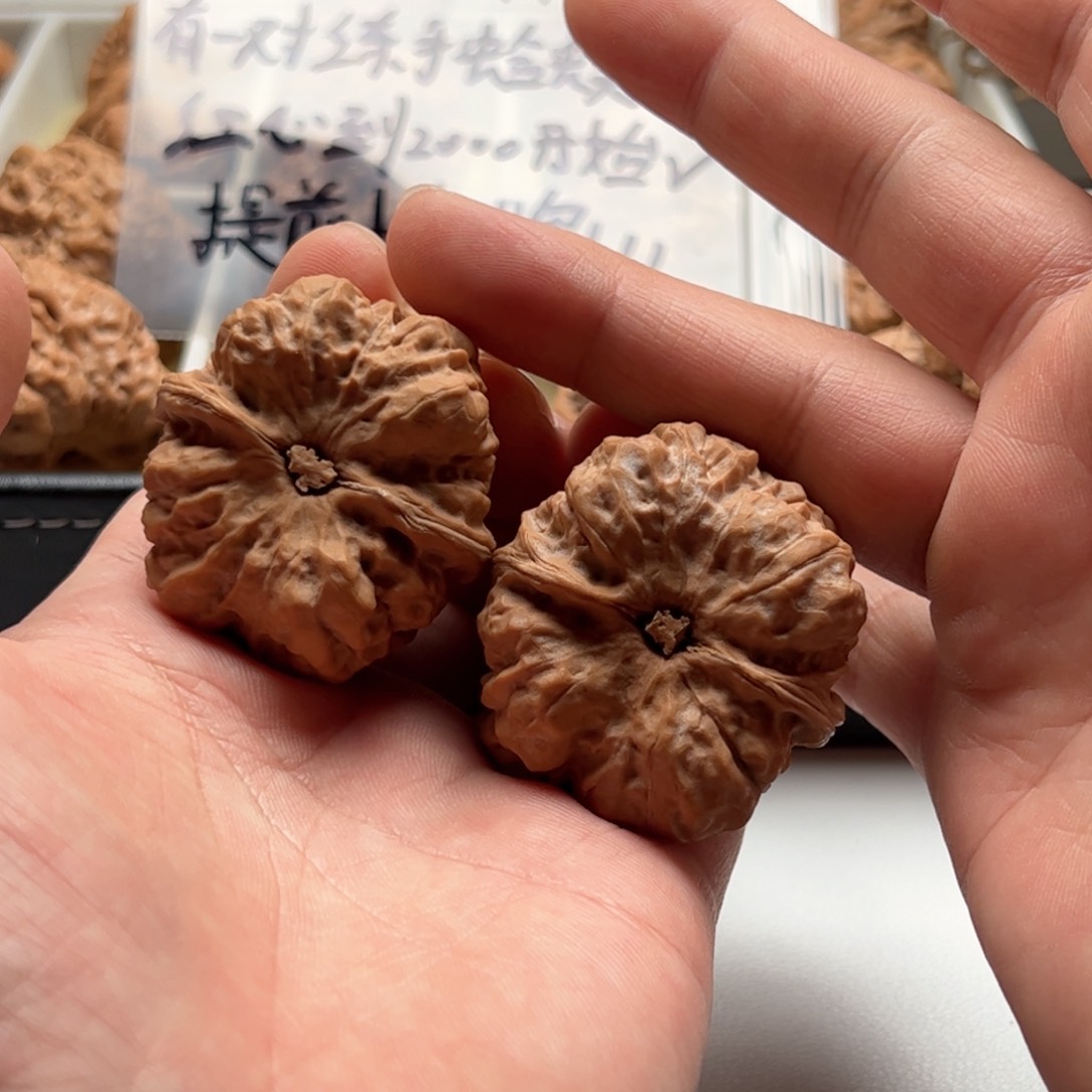 核桃把件延庆蛤蟆头