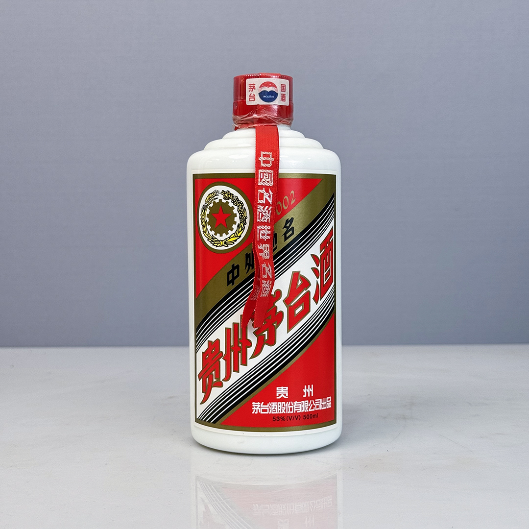 KWEICHOW MOUTAI/贵州茅台2002年五星茅台酒 酱香型白酒53度500ml