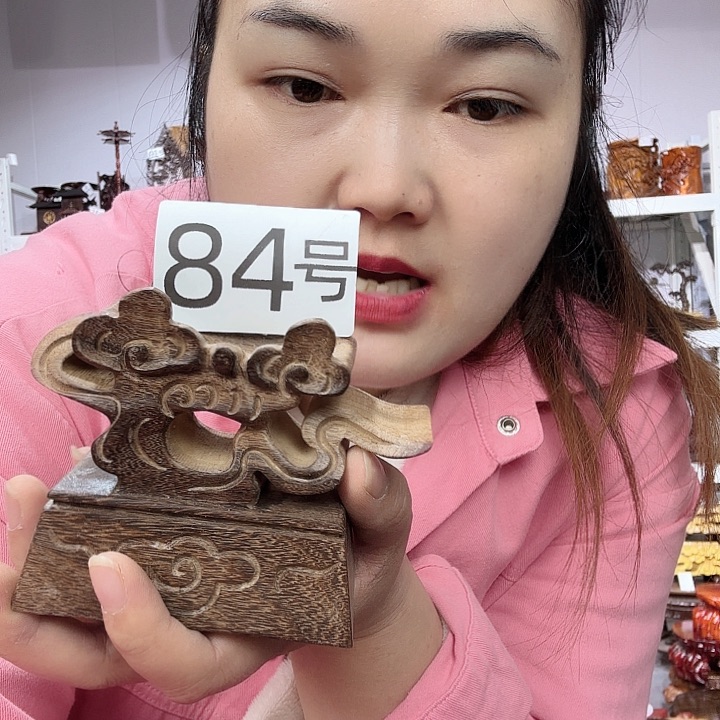 非洲紫檀（红花梨）84