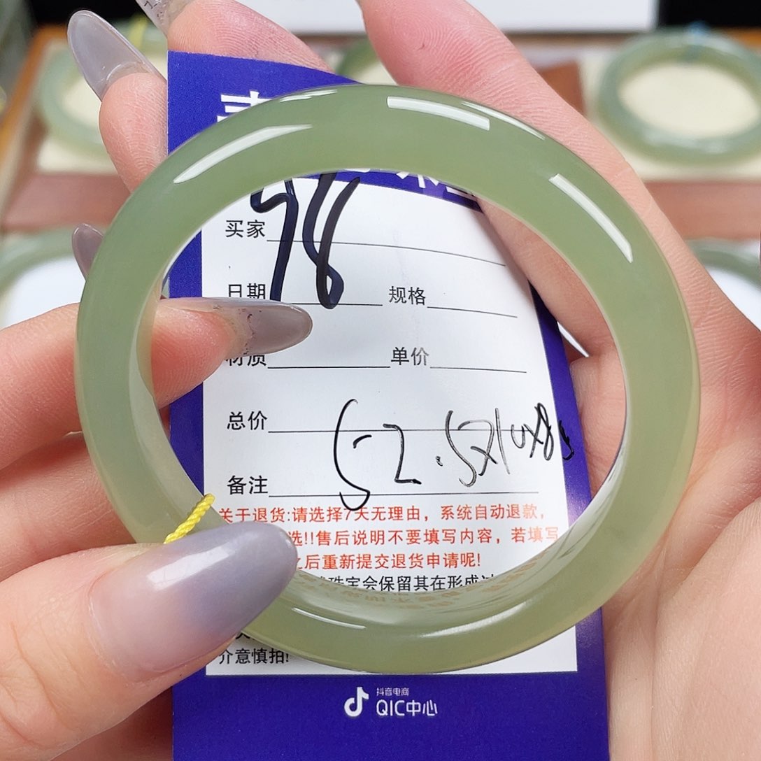 和田玉手镯未镶嵌