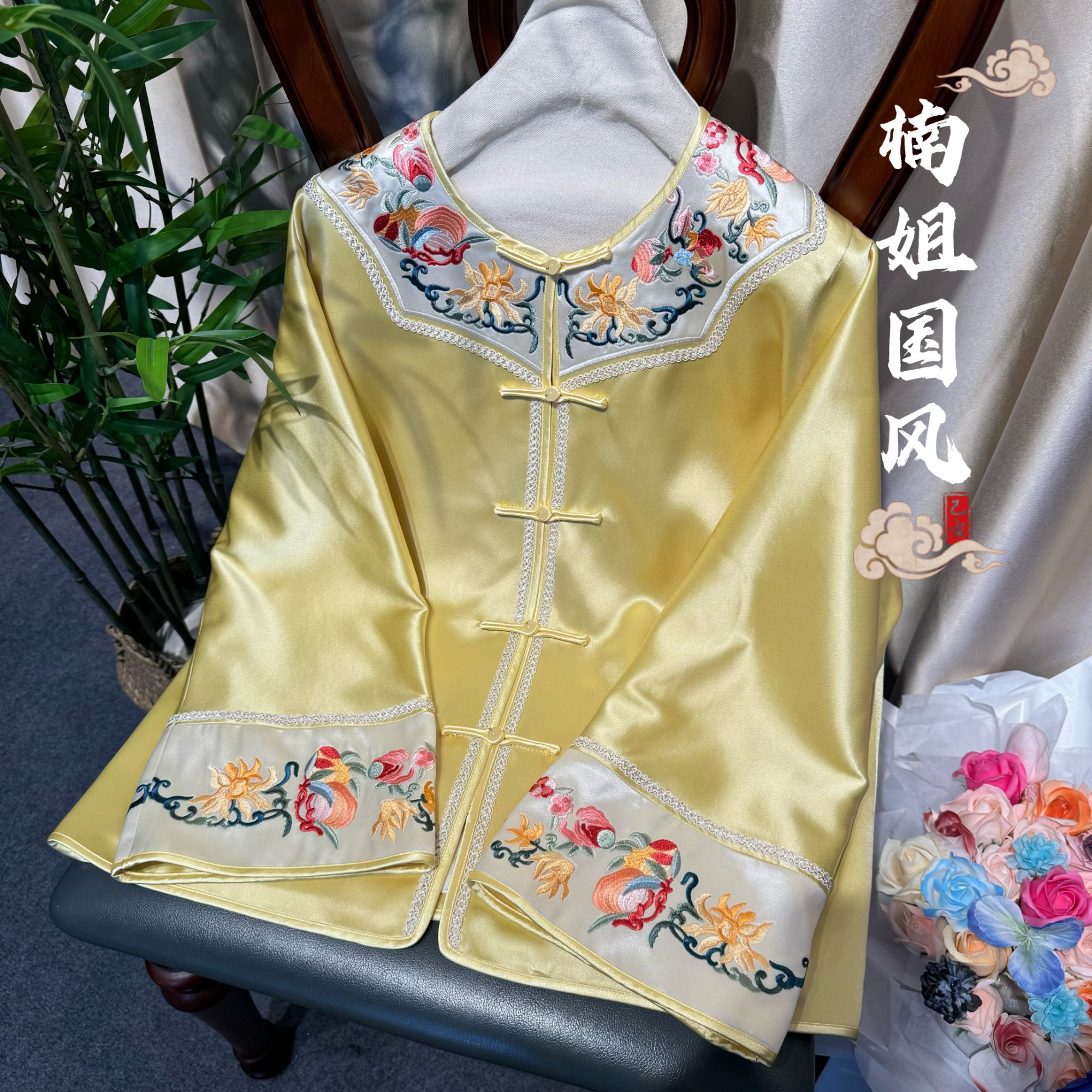 新中式女装原创设计汉服SS52136005626