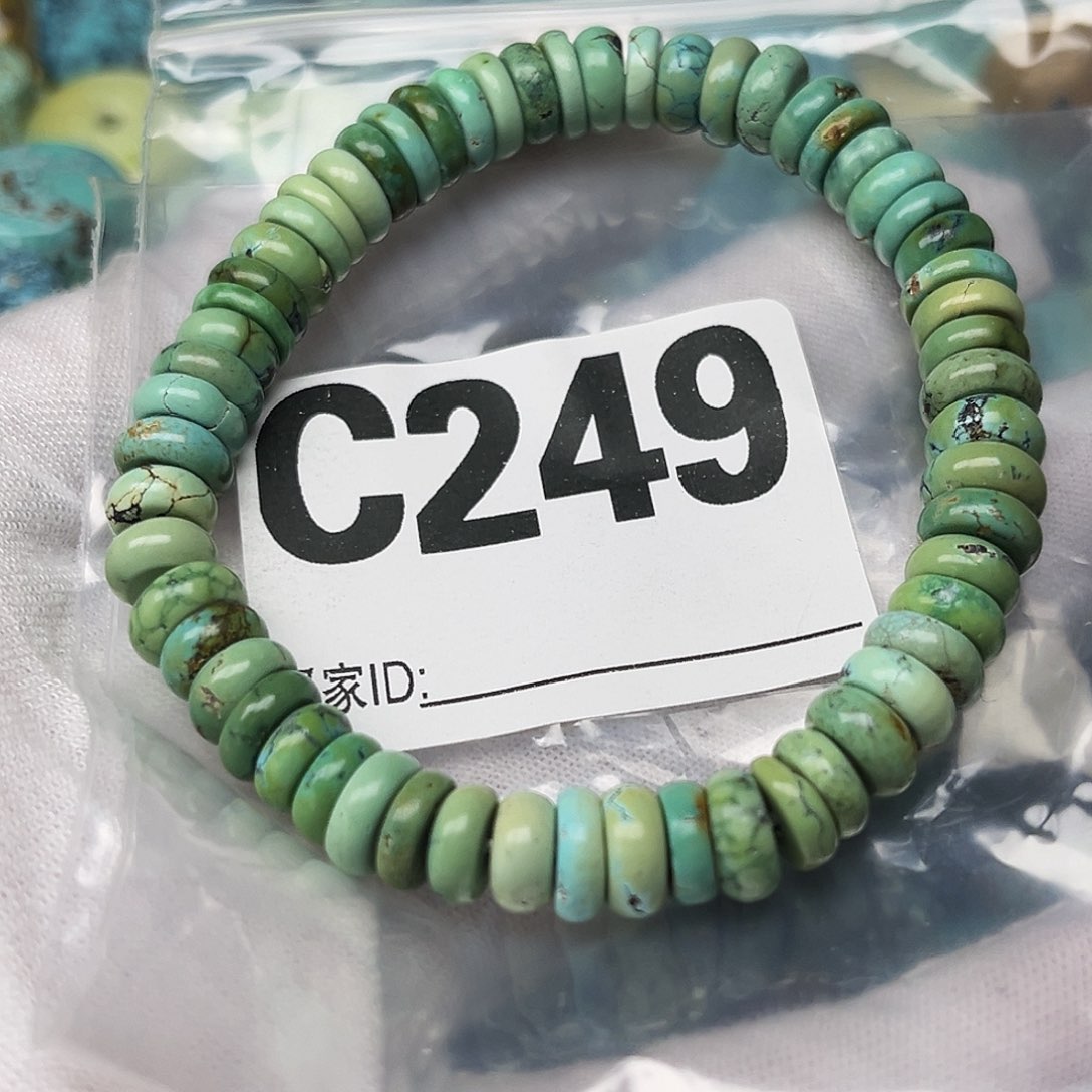 绿松石配饰未镶嵌