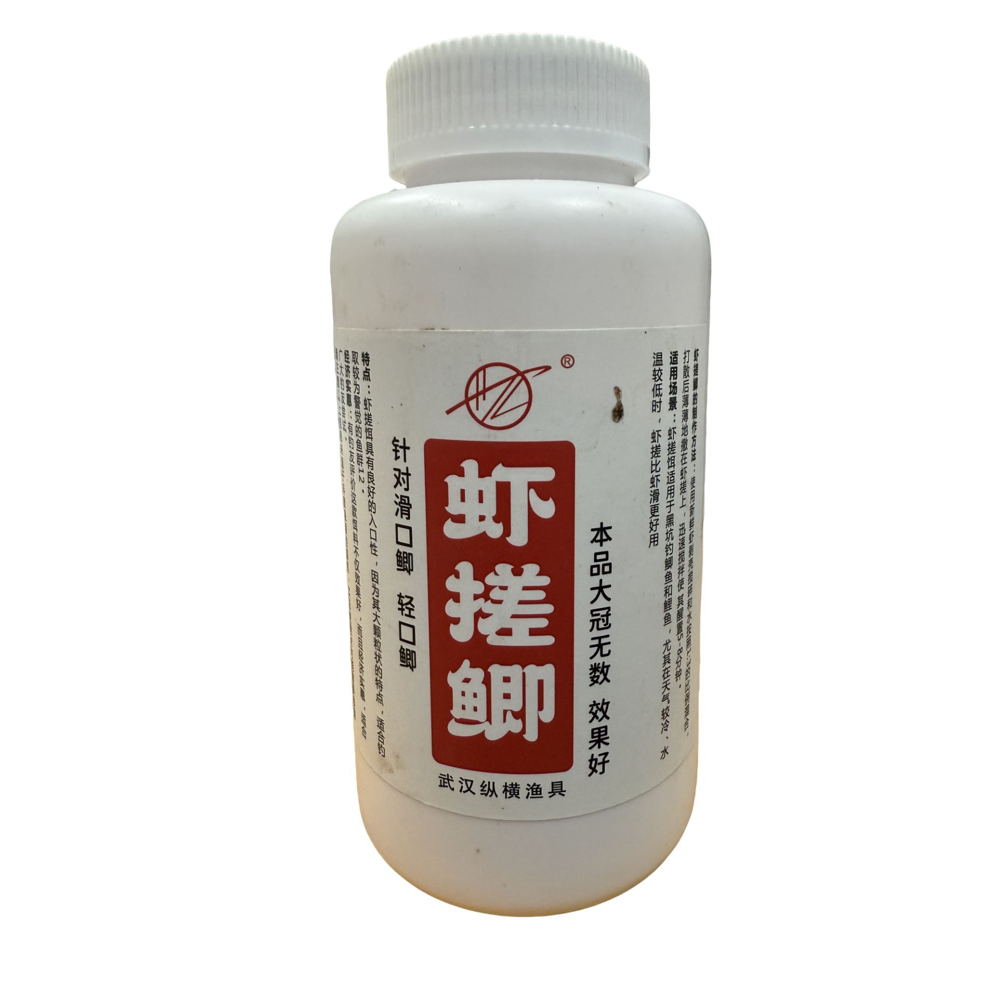 纵横江湖滑口虾搓鲫