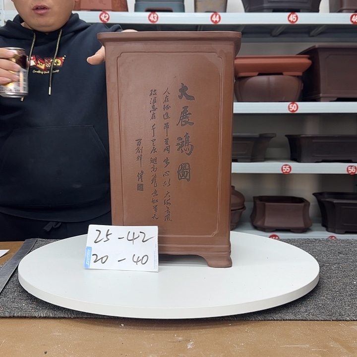 紫砂花盆这是什么