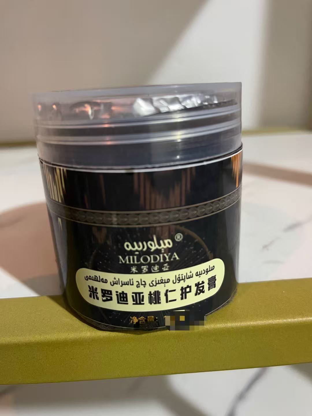 米罗迪亚桃仁护发膏发膜护发素修护