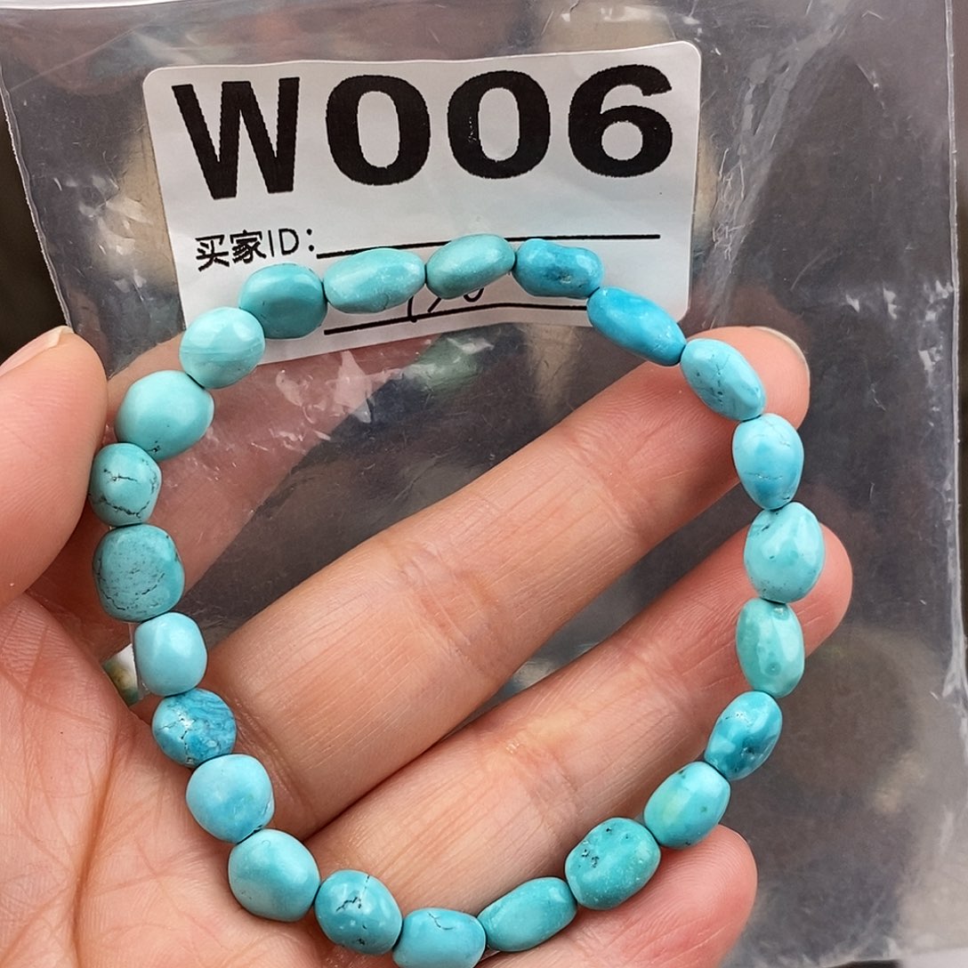 绿松石未镶嵌原矿