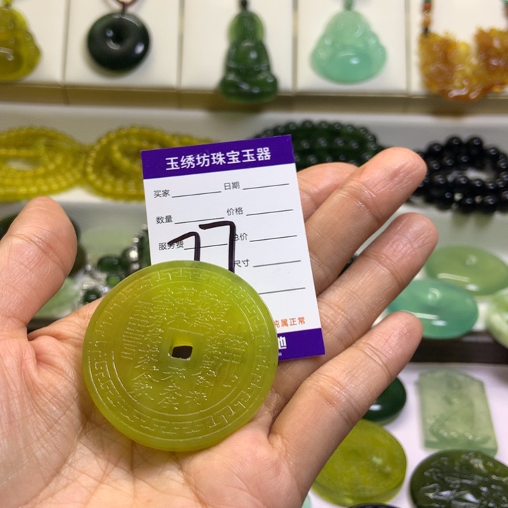 【闪购商品】未镶嵌蛇纹石玉颈饰海**月