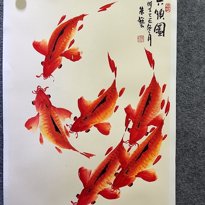 国画知鱼之乐纯手绘