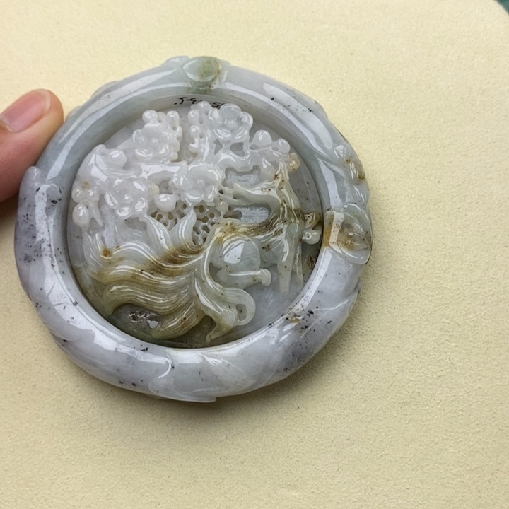 翡翠未镶嵌手镯54.7荷叶鱼手镯