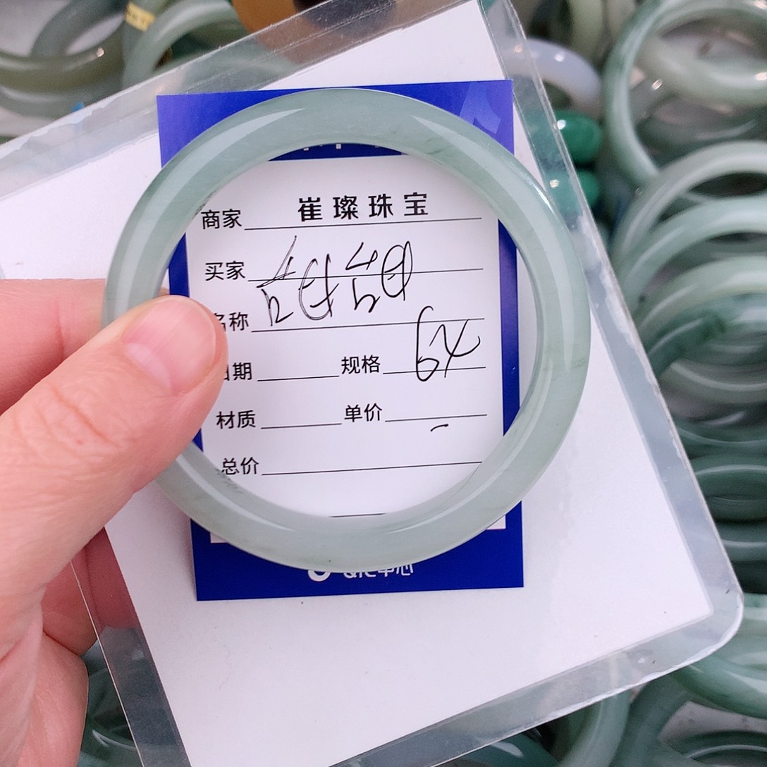 未镶嵌手镯石英质玉（金丝玉）甜*