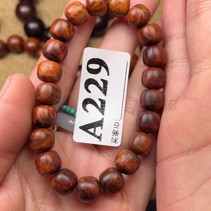 黄花梨/降香黄檀手串/手链定制