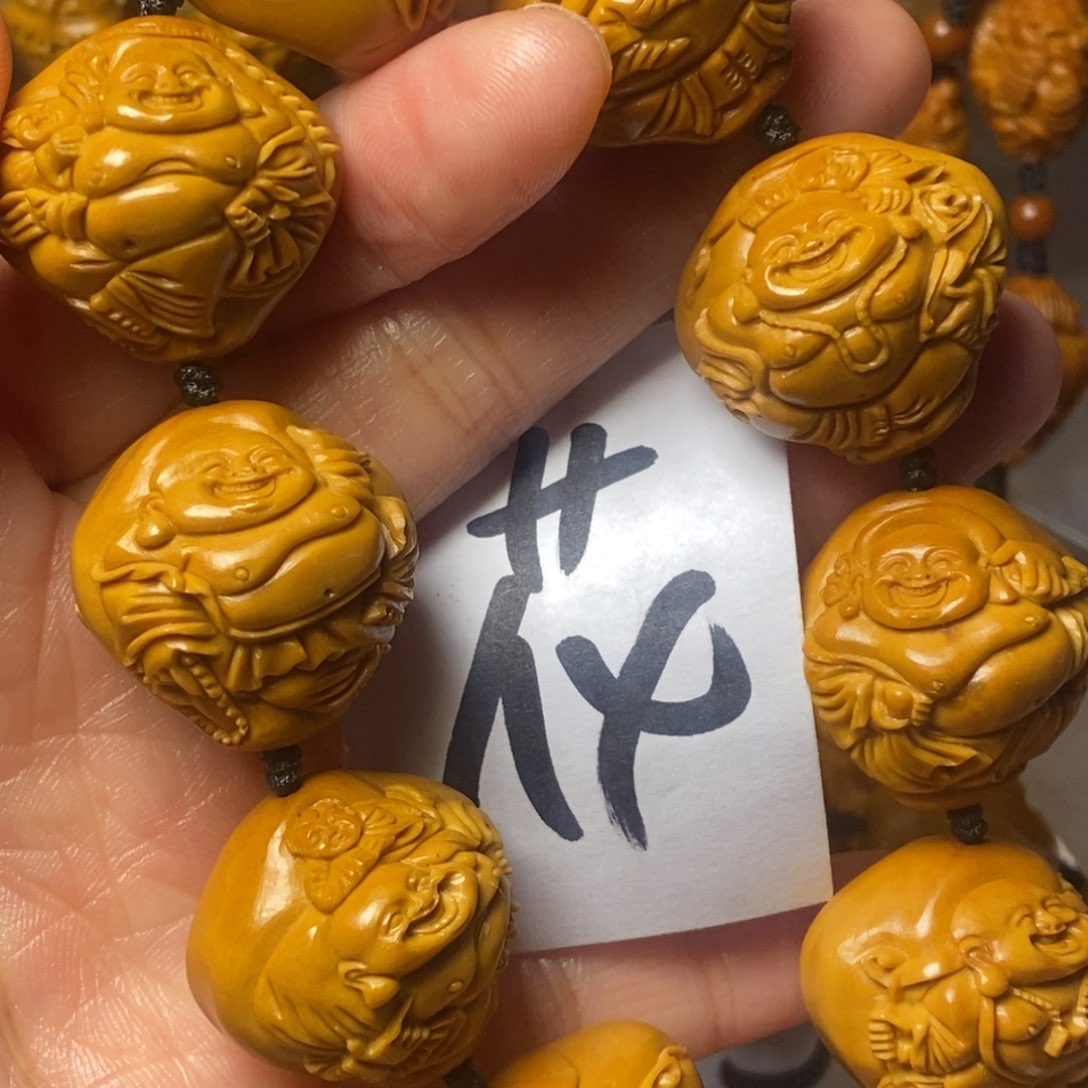 橄榄核手串/手链铁****界八宝弥勒