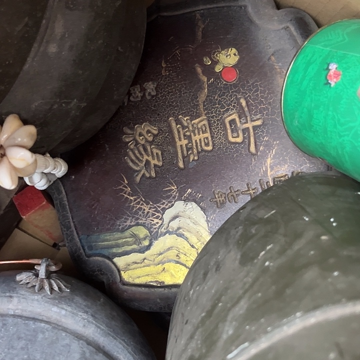 @***@杂色豆（科檀/科特迪瓦檀木）